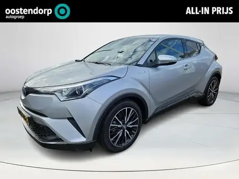 Used TOYOTA C-HR Hybrid 2016 Ad 