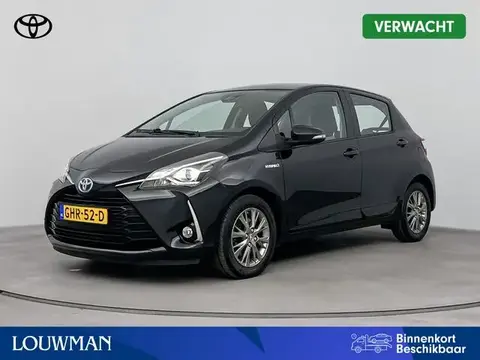 Annonce TOYOTA YARIS Hybride 2017 d'occasion 