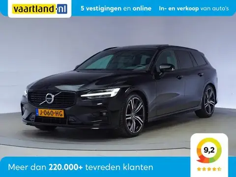 Used VOLVO V60 Petrol 2020 Ad 