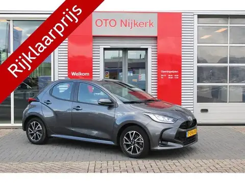 Annonce TOYOTA YARIS Hybride 2021 d'occasion 