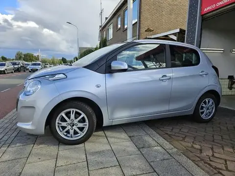 Used CITROEN C1 Petrol 2017 Ad 