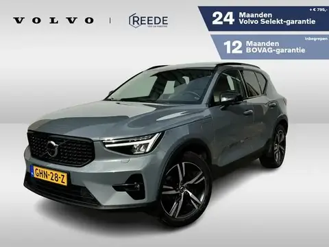 Annonce VOLVO XC40 Hybride 2022 d'occasion 