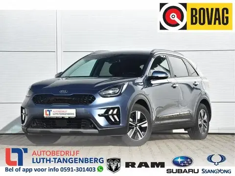 Annonce KIA NIRO Hybride 2021 d'occasion 