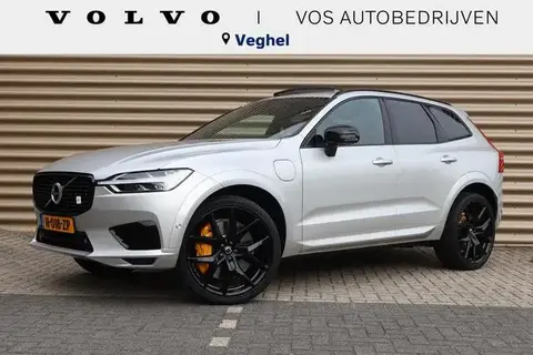 Annonce VOLVO XC60 Hybride 2020 d'occasion 