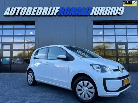 Used VOLKSWAGEN UP! Petrol 2021 Ad 