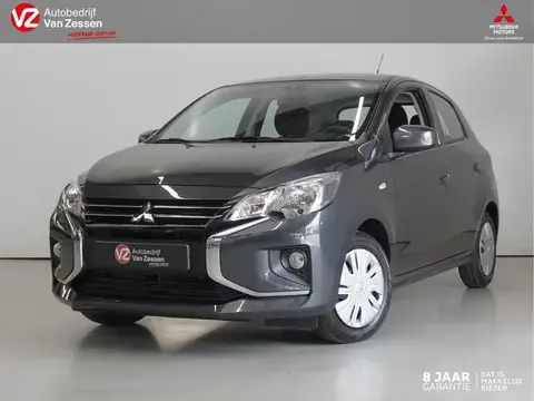 Annonce MITSUBISHI SPACE STAR Essence 2023 d'occasion 