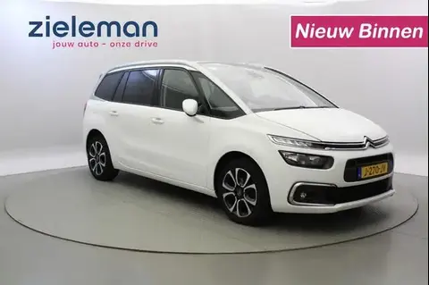 Used CITROEN C4 Petrol 2020 Ad 