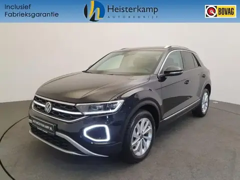 Used VOLKSWAGEN T-ROC Petrol 2023 Ad 