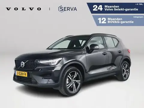 Annonce VOLVO XC40 Hybride 2024 d'occasion 