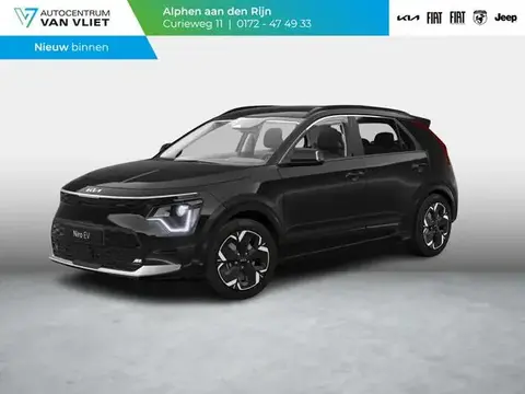 Annonce KIA E-NIRO Électrique 2024 d'occasion 