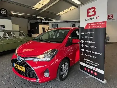 Used TOYOTA YARIS Hybrid 2016 Ad 