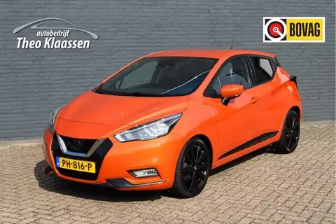 Used NISSAN MICRA Petrol 2017 Ad 