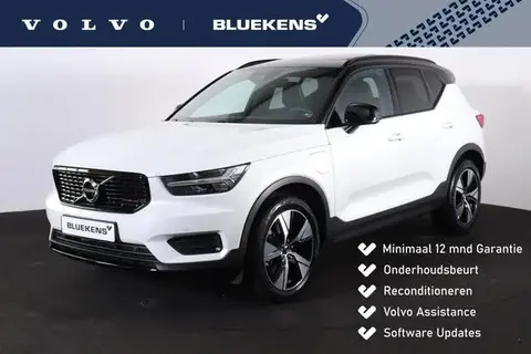 Annonce VOLVO XC40 Hybride 2021 d'occasion 