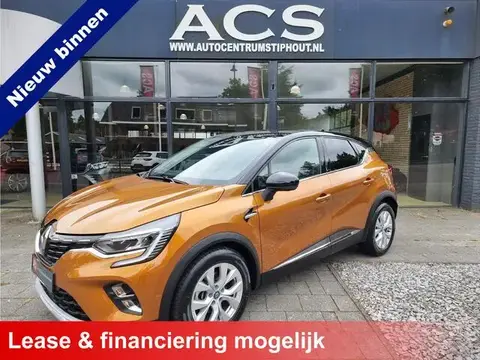 Used RENAULT CAPTUR Hybrid 2021 Ad 