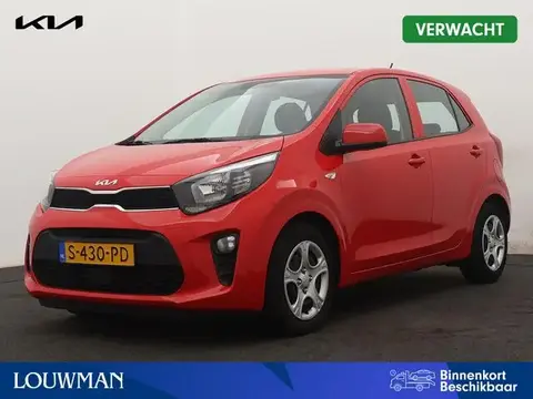 Annonce KIA PICANTO Essence 2023 d'occasion 