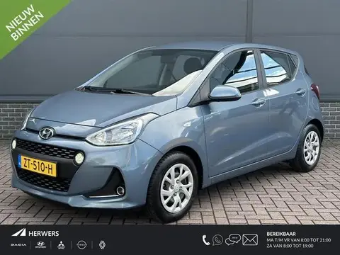 Used HYUNDAI I10 Petrol 2019 Ad 