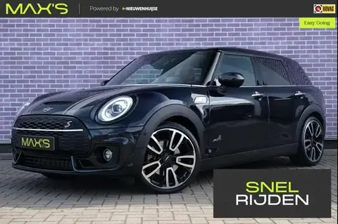 Used MINI COOPER Petrol 2020 Ad 