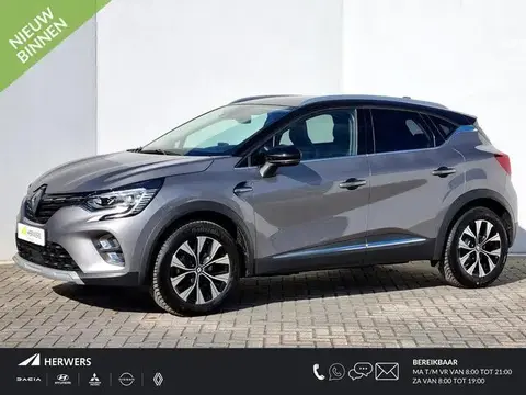 Used RENAULT CAPTUR Hybrid 2023 Ad 