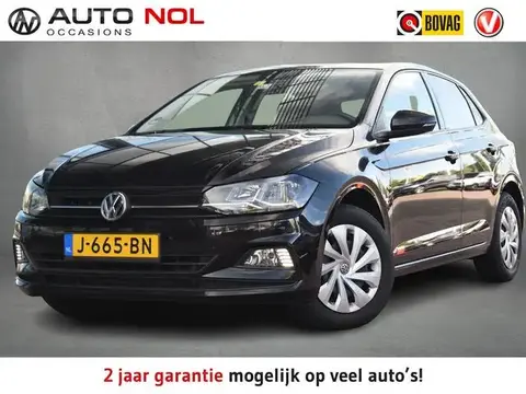 Used VOLKSWAGEN POLO Petrol 2020 Ad 