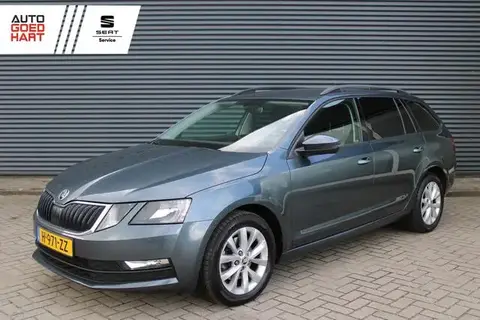 Annonce SKODA OCTAVIA Essence 2020 d'occasion 