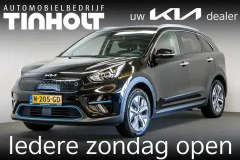 Annonce KIA E-NIRO Électrique 2021 d'occasion 