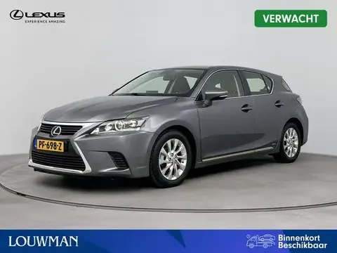 Used LEXUS CT Hybrid 2017 Ad 