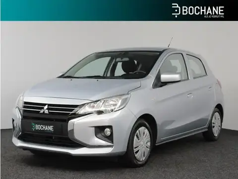 Annonce MITSUBISHI SPACE STAR Essence 2020 d'occasion 