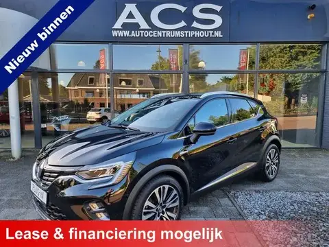 Used RENAULT CAPTUR Hybrid 2020 Ad 