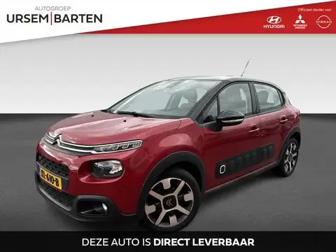 Annonce CITROEN C3 Essence 2016 d'occasion 