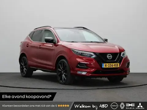 Annonce NISSAN QASHQAI Essence 2020 d'occasion 