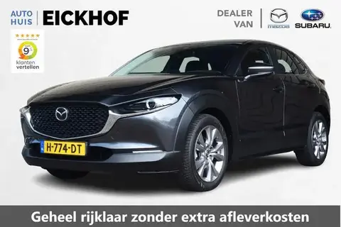 Annonce MAZDA CX-30 Hybride 2020 d'occasion 