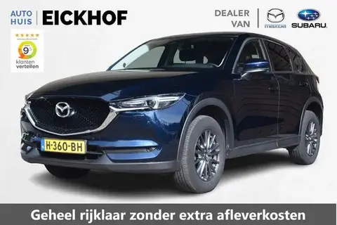 Used MAZDA CX-5 Petrol 2019 Ad 