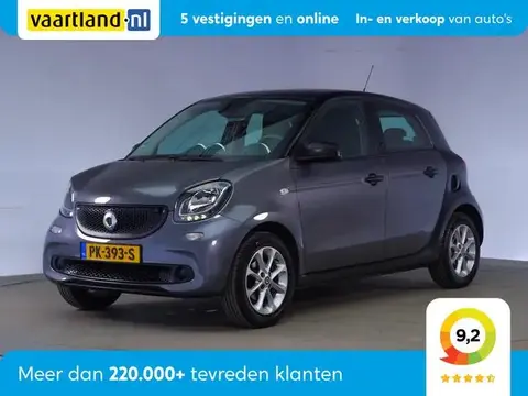 Used SMART FORFOUR Petrol 2017 Ad 