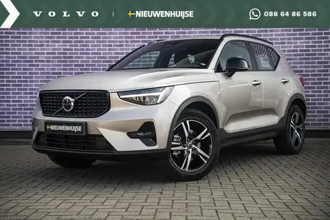 Used VOLVO XC40 Petrol 2024 Ad 