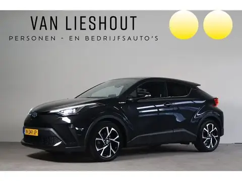 Used TOYOTA C-HR Hybrid 2021 Ad 