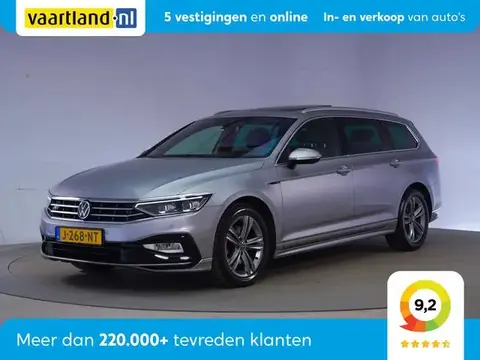 Used VOLKSWAGEN PASSAT Petrol 2020 Ad 