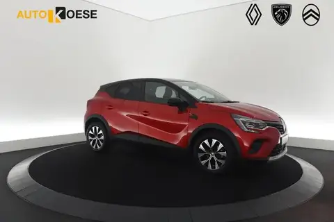 Annonce RENAULT CAPTUR Essence 2022 d'occasion 