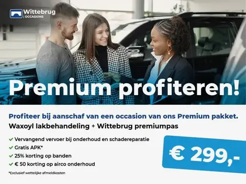 Used VOLKSWAGEN PASSAT Hybrid 2021 Ad 