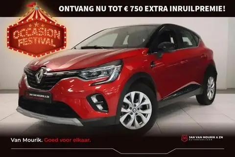 Annonce RENAULT CAPTUR Hybride 2021 d'occasion 