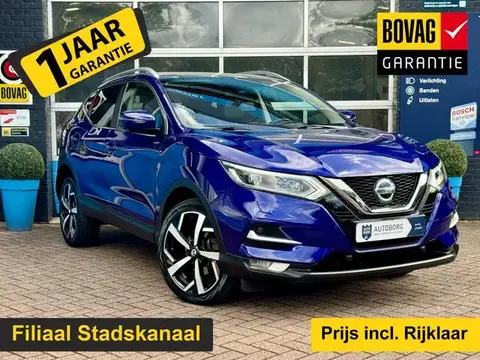 Used NISSAN QASHQAI Petrol 2021 Ad 