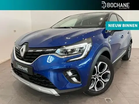 Used RENAULT CAPTUR Petrol 2023 Ad 