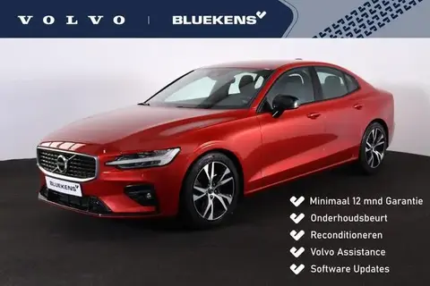 Used VOLVO S60 Petrol 2019 Ad 