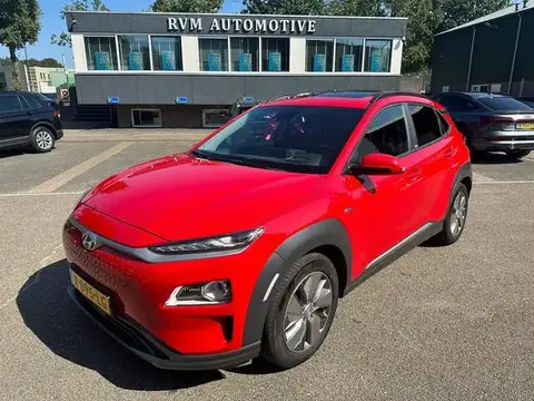 Annonce HYUNDAI KONA Électrique 2021 d'occasion 