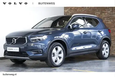 Used VOLVO XC40 Petrol 2020 Ad 