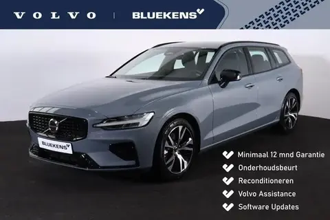 Used VOLVO V60 Petrol 2024 Ad 