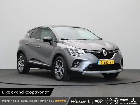 Used RENAULT CAPTUR Petrol 2023 Ad 