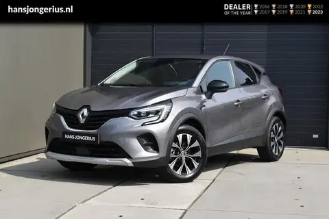 Used RENAULT CAPTUR Hybrid 2023 Ad 