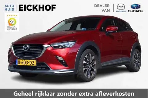 Used MAZDA CX-3 Petrol 2019 Ad 