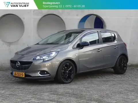 Annonce OPEL CORSA Essence 2015 d'occasion 