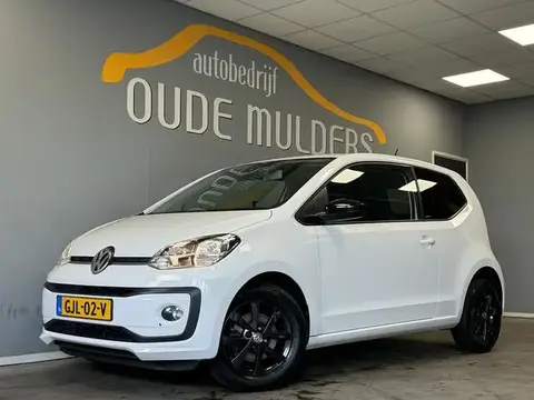 Used VOLKSWAGEN UP! Petrol 2019 Ad 